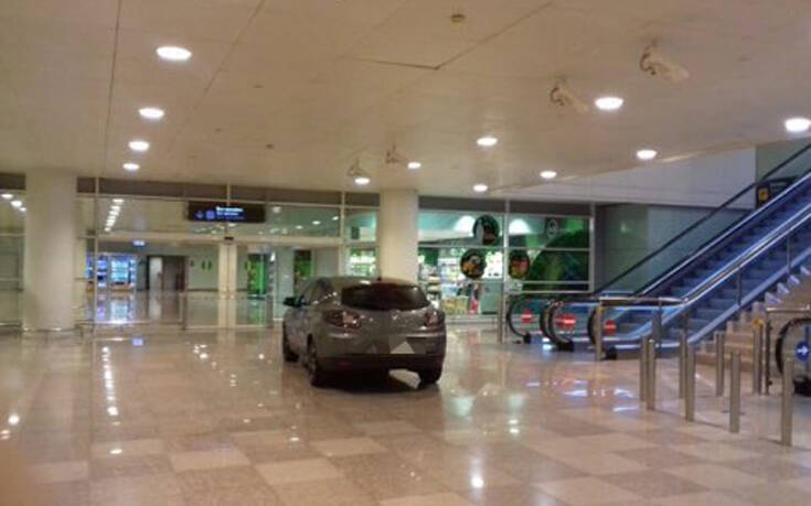 Εισβολή με αυτοκίνητο στο αεροδρόμιο της Βαρκελώνης &#8211; Φώναζαν ισλαμικά συνθήματα