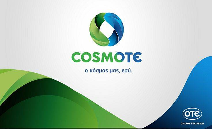 Η COSMOTE διευκολύνει την τηλεκπαίδευση μαθητών σε πλημμυροπαθείς περιοχές της Μαγνησίας