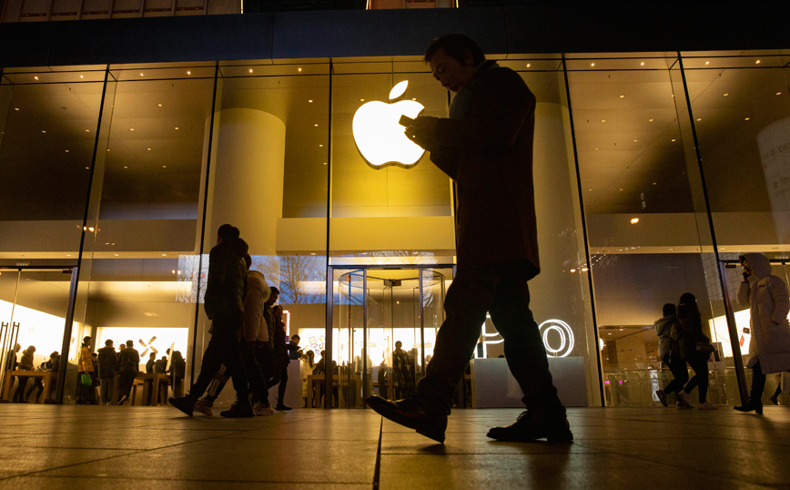 «Μπλόκο» της Επιτροπής Κεφαλαιαγοράς στην Apple: Απέρριψε αίτημα παράκαμψης έρευνας για την εξαναγκαστική εργασία