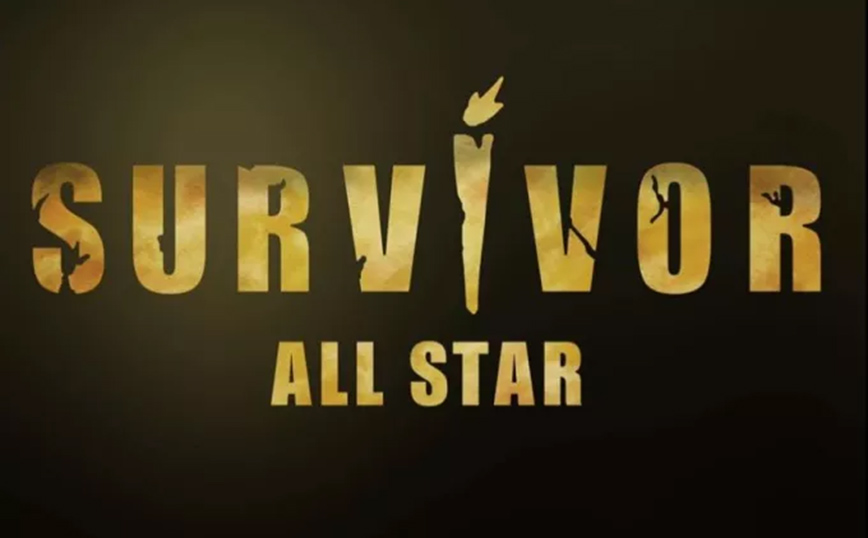 Survivor: Οι πρώτοι 26 παίχτες αναχωρούν για τον Άγιο Δομίνικο – Σε λίγη ώρα το πρώτο γύρισμα
