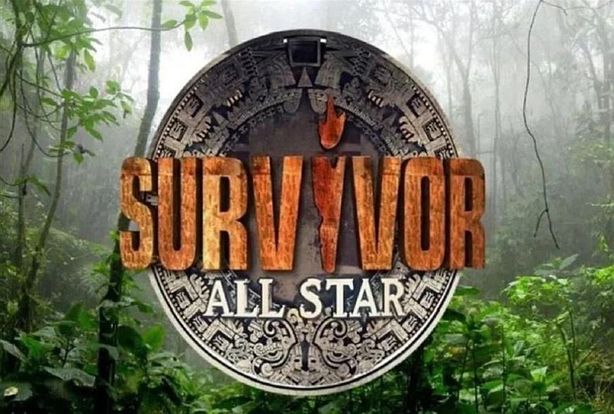 Survivor All Star: Χαμός στον Άγιο Δομίνικο &#8211;  Δύο παίκτες πιάστηκαν στα χέρια από το πρώτο επεισόδιο