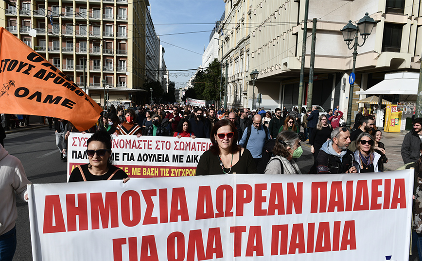 Μαθητής στην Κρήτη κατήγγειλε τις καθηγήτριές του επειδή έκαναν απεργία