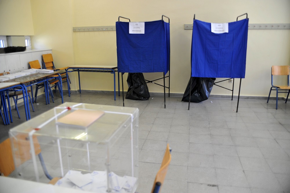 Αυτοδιοικητικές εκλογές 2023: Εξαιρετικά υψηλή η αποχή σε Περιφέρειες και Δήμους