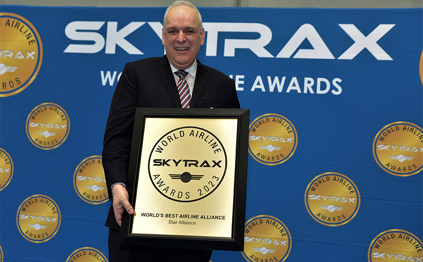 Η Star Alliance αναδείχθηκε κορυφαία αεροπορική συμμαχία στα Skytrax World Airline Awards 2023