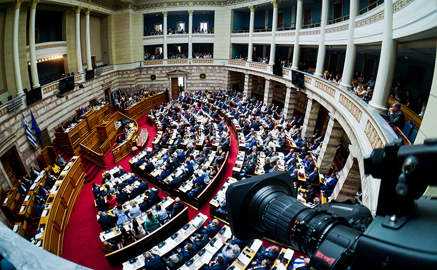 Σε δημόσια διαβούλευση το νομοσχέδιο του υπουργείου Παιδείας για την Ακαδημία Αθηνών