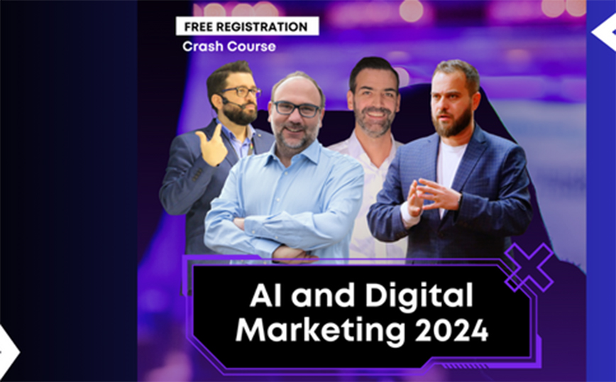 Δωρεάν εκδήλωση AI &#038; Digital Marketing 2024 στην Ελληνοαμερικανική Ένωση