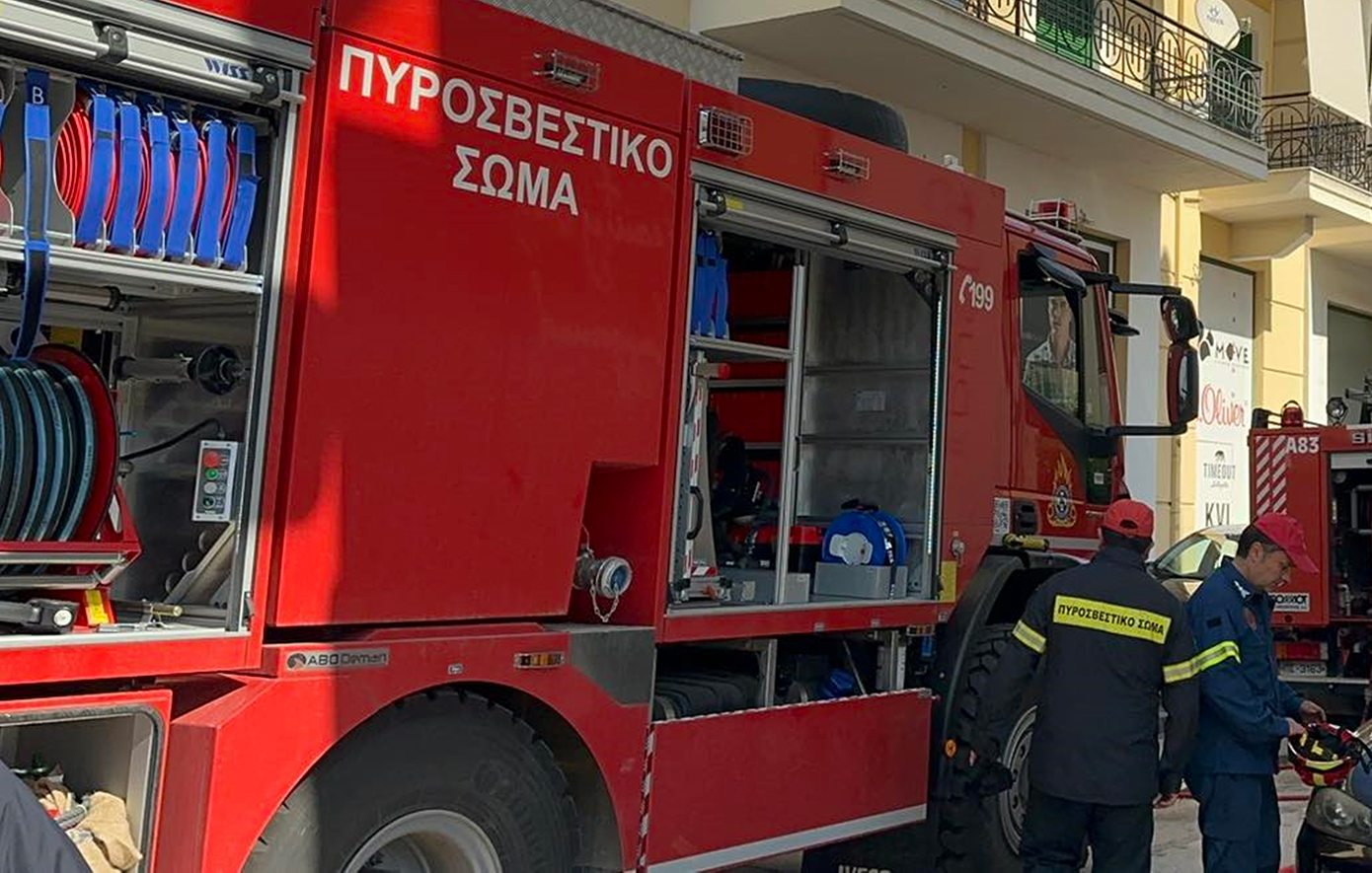 Φωτιά σε διαμέρισμα στη Θεσσαλονίκη &#8211; Απεγκλωβίστηκαν 5 παιδιά