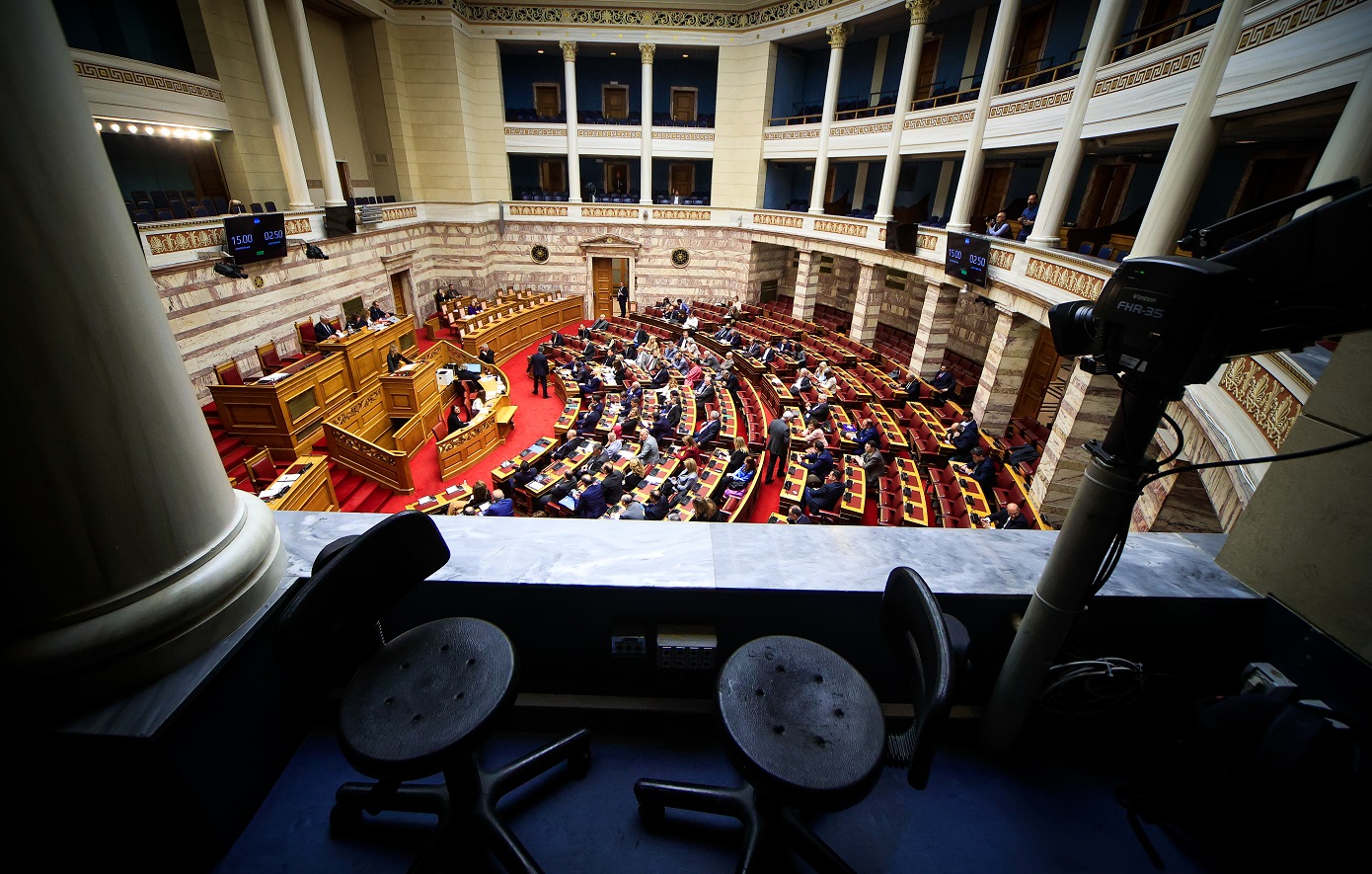 Κατατέθηκε στη Βουλή το νομοσχέδιο για την ενίσχυση της προστασίας του καταναλωτή