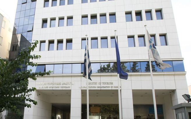 Το υπουργείο Τουρισμού μετακομίζει στην Ομόνοια - Στο 1 εκατ. ευρώ το κέρδος ετησίως