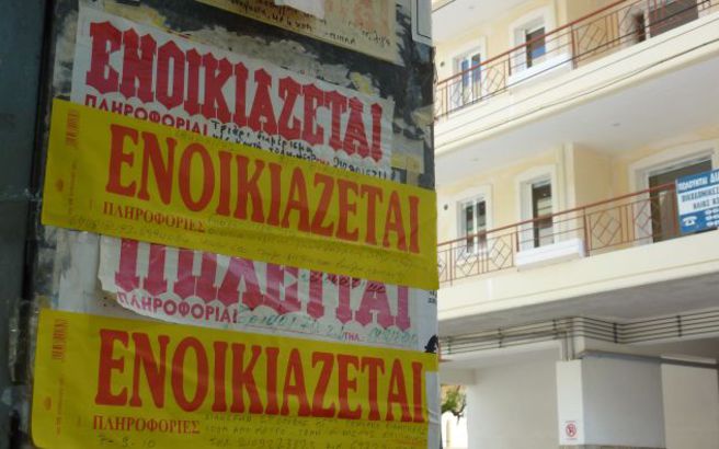 Δεν βρίσκουν σπίτια για ενοίκιο οι φοιτητές σε Κρήτη και Ρόδο