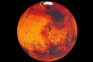 Αποτέλεσμα εικόνας για πλανητη αρης