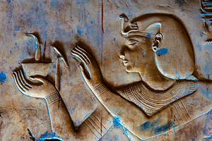 αρχαία Αίγυπτος – Newsbeast