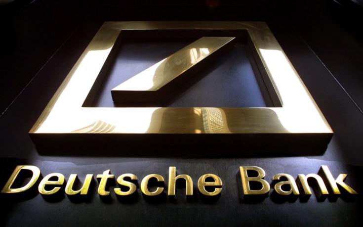 Κεφαλαιακό κενό ύψους 19 δισ. ευρώ «απειλεί» την Deutsche Bank