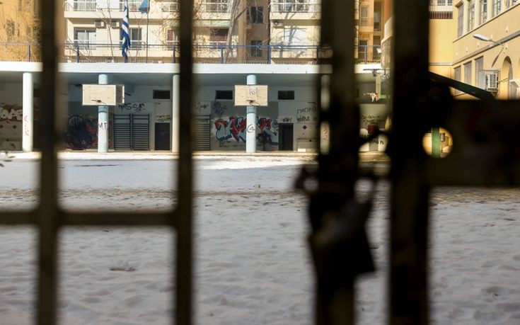 Ποια σχολεία θα είναι αύριο κλειστά στη Στερεά Ελλάδα