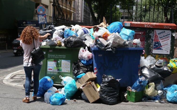 Ο όγκος των σκουπιδιών θα αυξηθεί κατά 70% ως το 2050