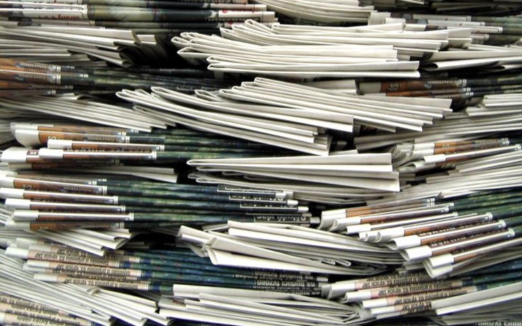 Η κυκλοφορία των εφημερίδων κατά την αργία των Θεοφανείων