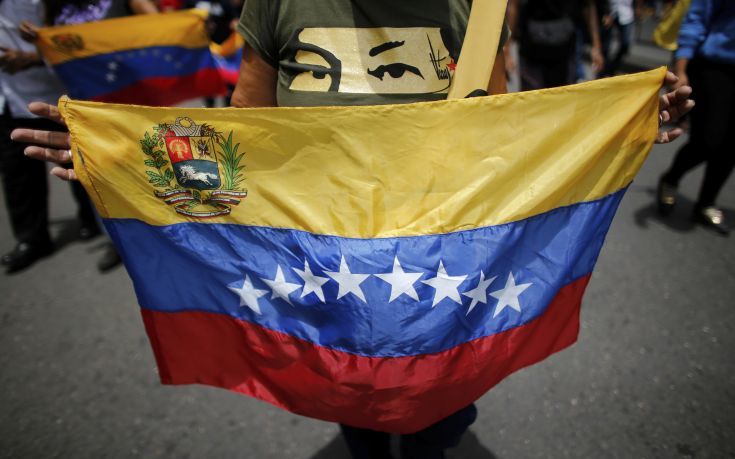 Σε απεργία καλούν τρία κόμματα της αντιπολίτευσης στη Βενεζουέλα