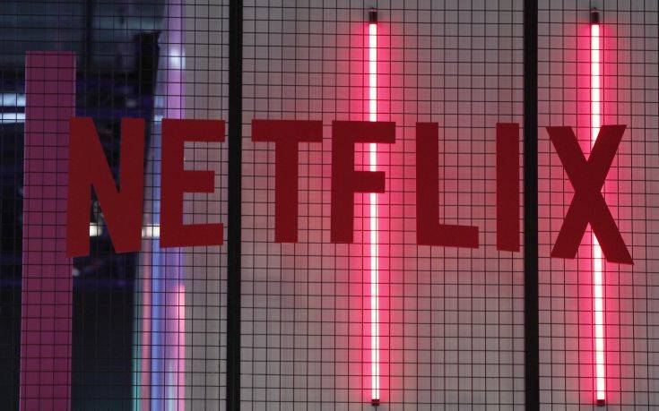 Το Netflix «τρώει» το 15% της παγκόσμιας κίνησης δεδομένων στο Διαδίκτυο