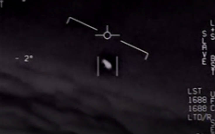 Το μυστικό πρόγραμμα «X-Files» του Πενταγώνου με μαρτυρίες και έρευνες για UFO