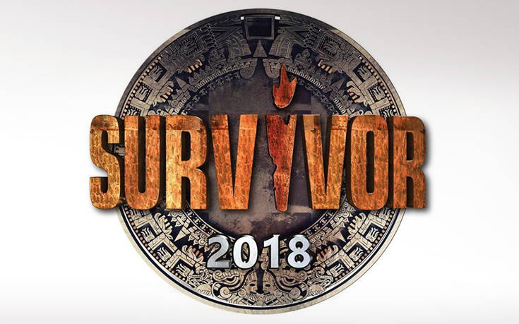 Απόψε η μεγάλη πρεμιέρα του Survivor 2