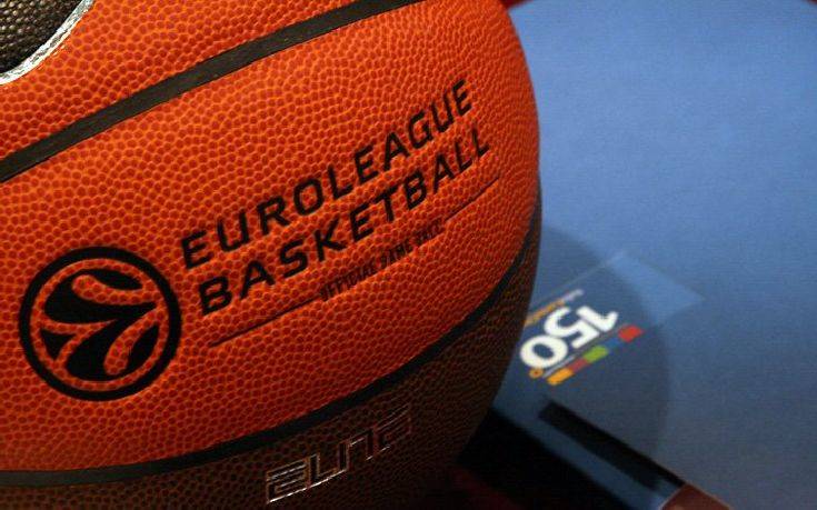 Αυτά είναι τα ζευγάρια των playoffs στην EuroLeague