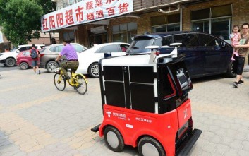 Ρομπότ… ντελιβεράδες στους δρόμους του Πεκίνου