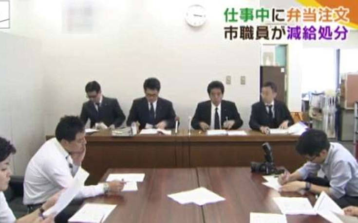Ιαπωνική εταιρία απολογείται για υπάλληλο που έλειψε 72 λεπτά σε διάστημα… 7 μηνών