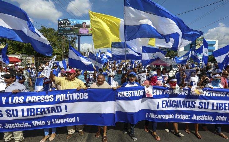 Στους δρόμους χιλιάδες πολίτες της Νικαράγουα, ζητώντας «να ζουν ελεύθερα»