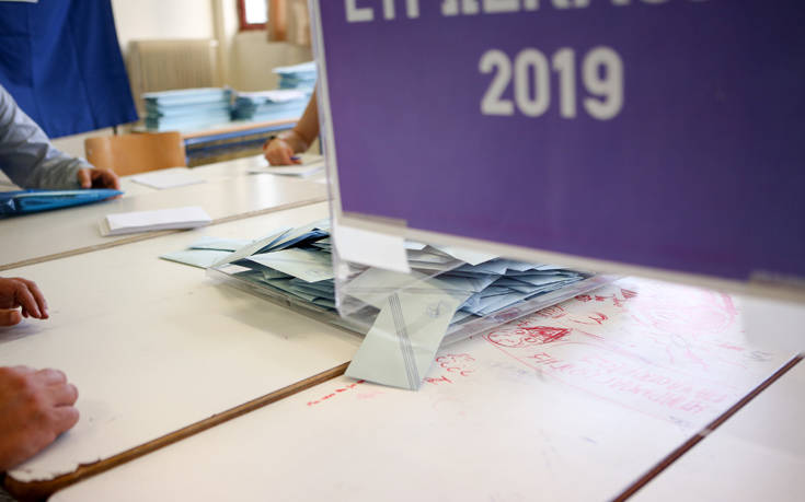 Αποτελέσματα ευρωεκλογών 2019: Ποιοι ευρωβουλευτές εκλέγονται από τα κόμματα