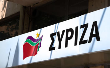 Αποτέλεσμα εικόνας για Έξι διαφορετικές εκδοχές για το όνομα του ΣΥΡΙΖΑ εξετάζει η Κουμουνδούρου