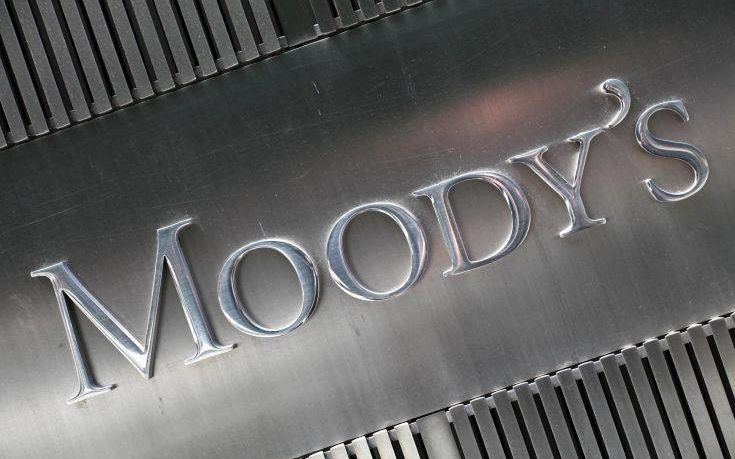 Moody’s: Η χρηματοδότηση των ελληνικών τραπεζών από την ΕΚΤ θα περιορίσει την πίεση στα κέρδη τους