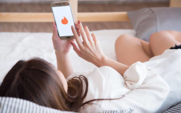 μυρωδιά ραντεβού app πρώτα μηνύματα για να στείλετε σε ιστότοπους γνωριμιών