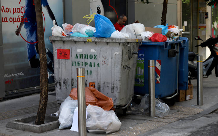 Έκκληση στους δημότες του Πειραιά για την καθαριότητα ενόψει της απεργίας
