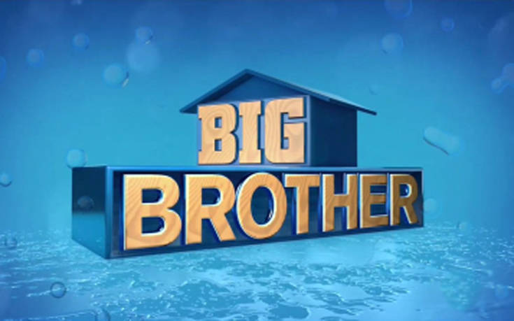 Το «Big Brother» έρχεται ξανά στην ελληνική τηλεόραση
