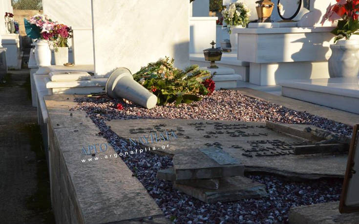 Άργος: Λεηλάτησαν νεκροταφείο - Έσπασαν και έκλεψαν τάφους