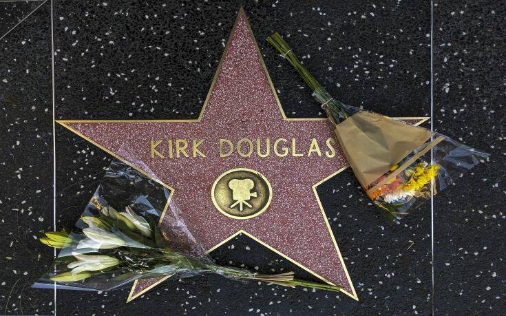 Το αντίο του Μάικλ Ντάγκλας στον Κερκ Ντάγκλας: «Μπαμπά σε αγαπώ, είμαι περήφανος που είμαι γιος σου»