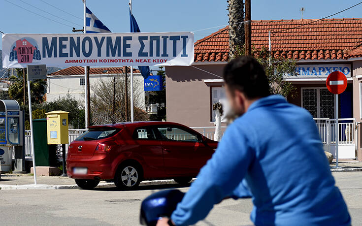 Κορονοϊός: Πότε αναμένεται η επιδημία να δείξει τα «δόντια» της στην Ελλάδα