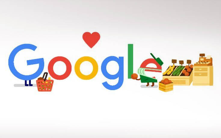 Ένα «ευχαριστώ» στους εργαζόμενους στα καταστήματα τροφίμων από το Google Doodle