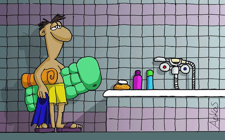 Αρκάς: Μαγιό, πετσέτα, βατραχοπέδιλα και βουτιές στην... μπανιέρα
