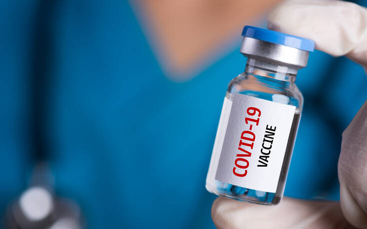Κορονοϊός: Τέλη Μαΐου εταιρεία στην Αγγλία θα γνωρίζει αν μπορεί να παρασκευάσει ένα εκατομμύριο δόσεις του εμβολίου 1