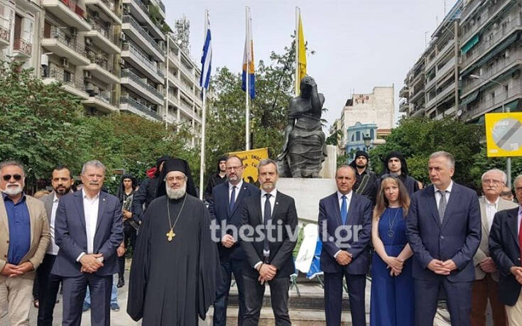 Ο δήμος Θεσσαλονίκης τίμησε τη μαύρη επέτειο της Γενοκτονίας των Ελλήνων του Πόντου