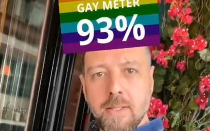 Αναβρασμός στο Instagram για το «Gay meter» που δημοσίευσε ο Μάνος Παπαγιάννης