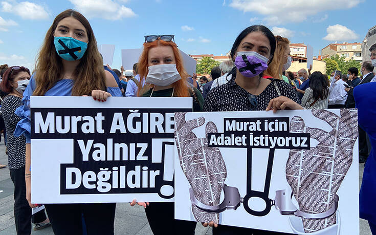 Τουρκία: Δικάζονται 7 δημοσιογράφοι γιατί «αποκάλυψαν» την ταυτότητα πρακτόρων της ΜΙΤ