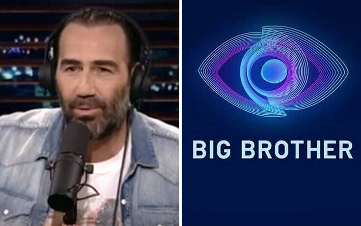 «Κεραυνοί» από τον Αντώνη Κανάκη κατά του «Big Brother»