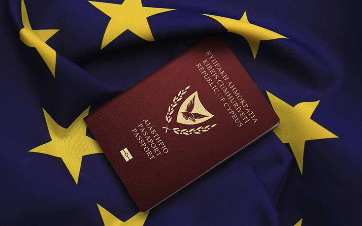 Τα “χρυσά διαβατήρια” που προκάλεσαν αναταραχή στην Κύπρο – Newsbeast